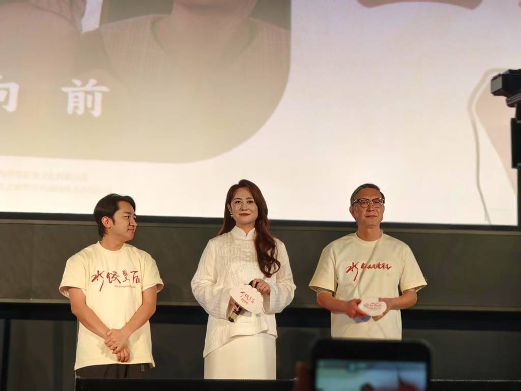 马丽称不会与沈腾终止合作，“他是我的恩人，也是我的贵人”