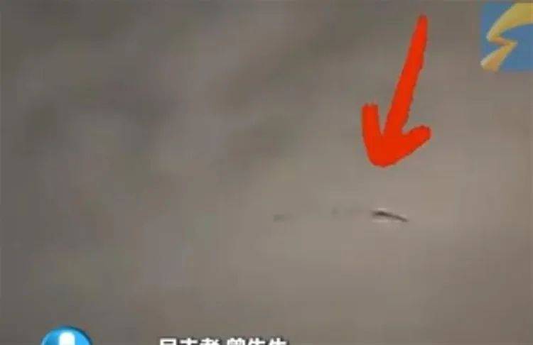 西安夜空现“龙形”飞行物，气象台回应→