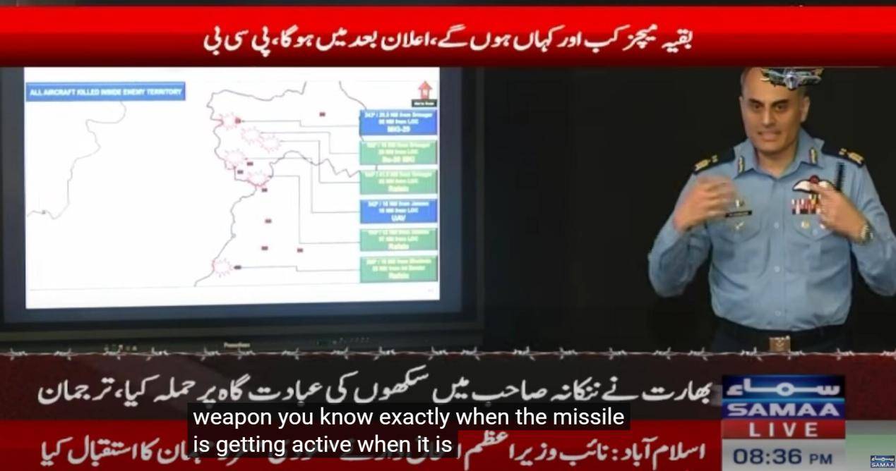 张仲麟：巴基斯坦空军是台前英雄，幕后英雄是……