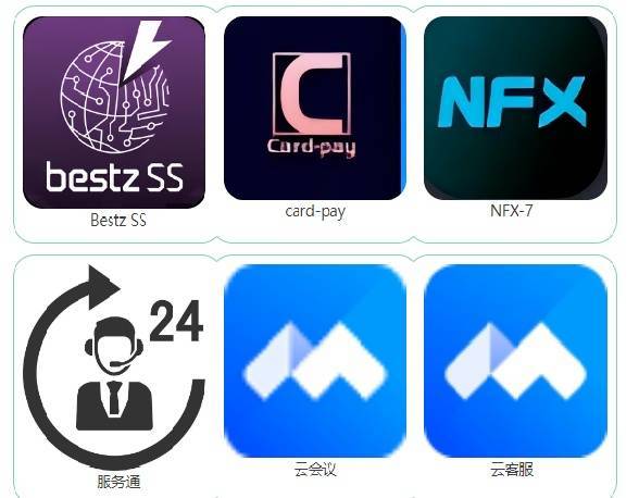 收到取件码短信却取不出快递，一顿操作17万还没了......