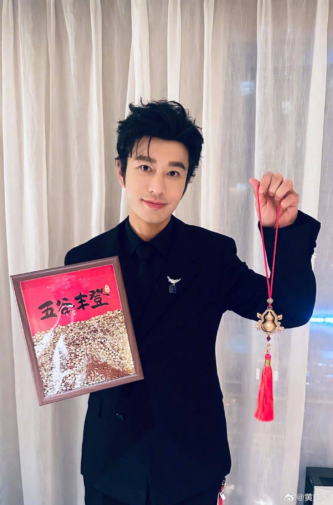 上戏回应黄晓明考博：不管是公众人物还是普通考生，都是一视同仁