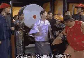 沈逸：这是个胜利的日子，我们要敢于胜利