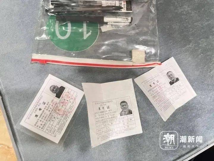 58岁梁实备战第29次高考，谈多次落榜：31岁已赚100万，也许用光前半生运气