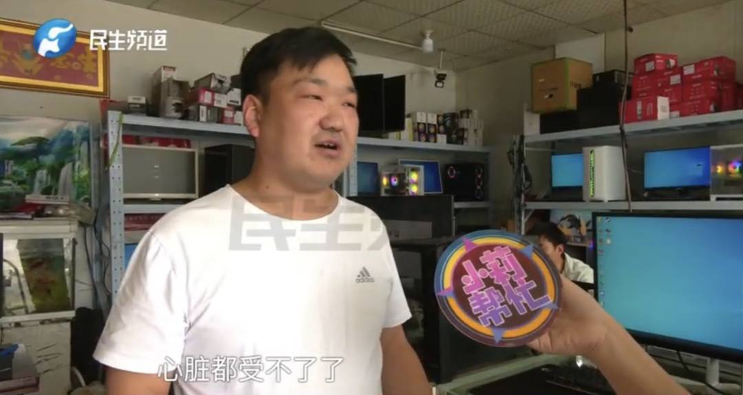 警惕！河南一男子卖出200克黄金后，彻底傻眼......