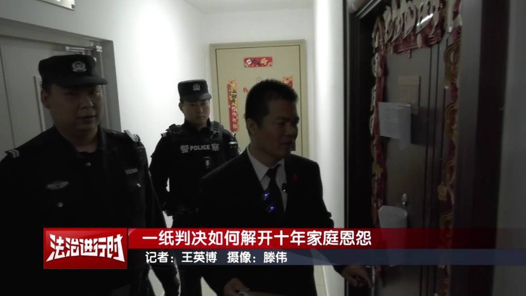 北京奇案：女子要求母亲和舅舅腾房，一纸判决化解10年恩怨