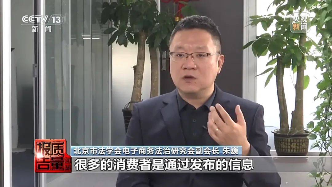 成本每斤2块卖200、解决漏水竟要上万元，起底不靠谱的“堵漏”