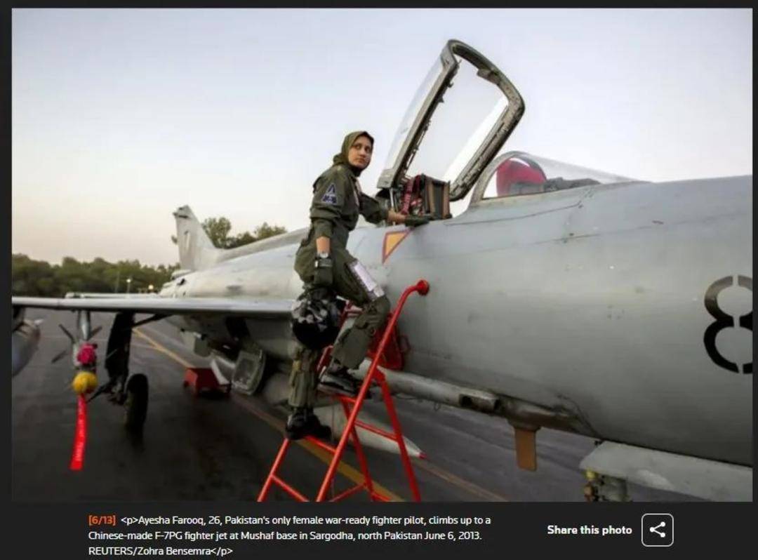 巴基斯坦女飞行员“贾米洛”一战封神？查无此人
