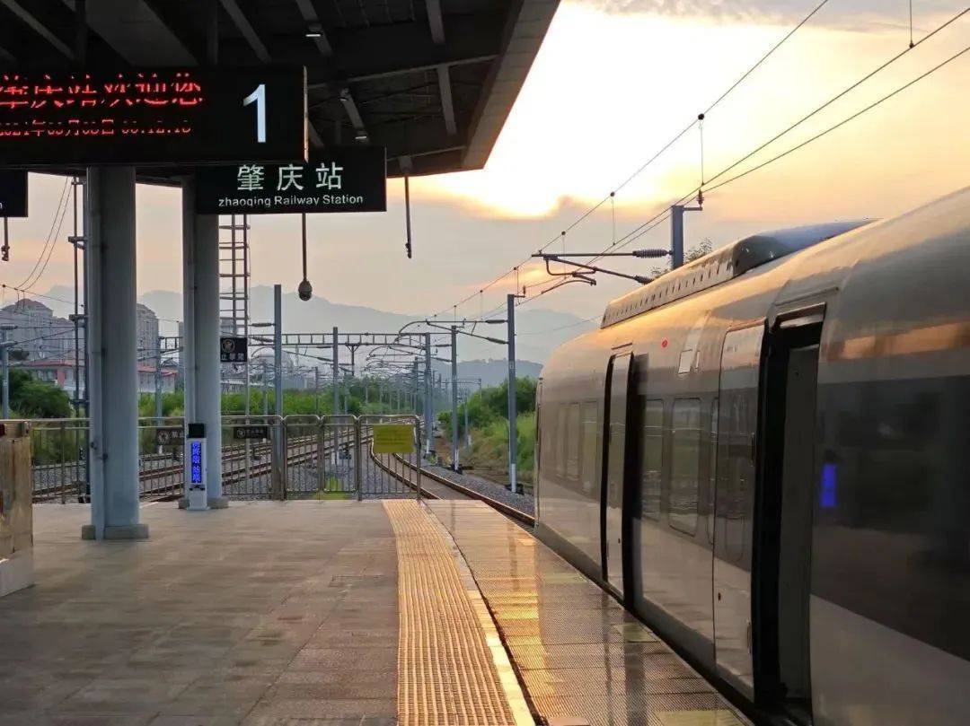 明天起开行！广东城际“特快”列车来了