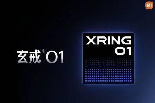 雷军恳请大家转发辟谣：小米玄戒O1芯片不是向Arm定制的