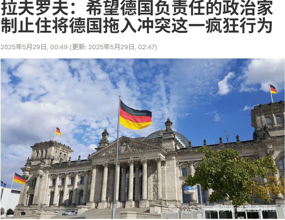 “今日俄罗斯”媒体集团总编西蒙尼扬：莫斯科假设，对“金牛座”袭击的回应只有打击柏林