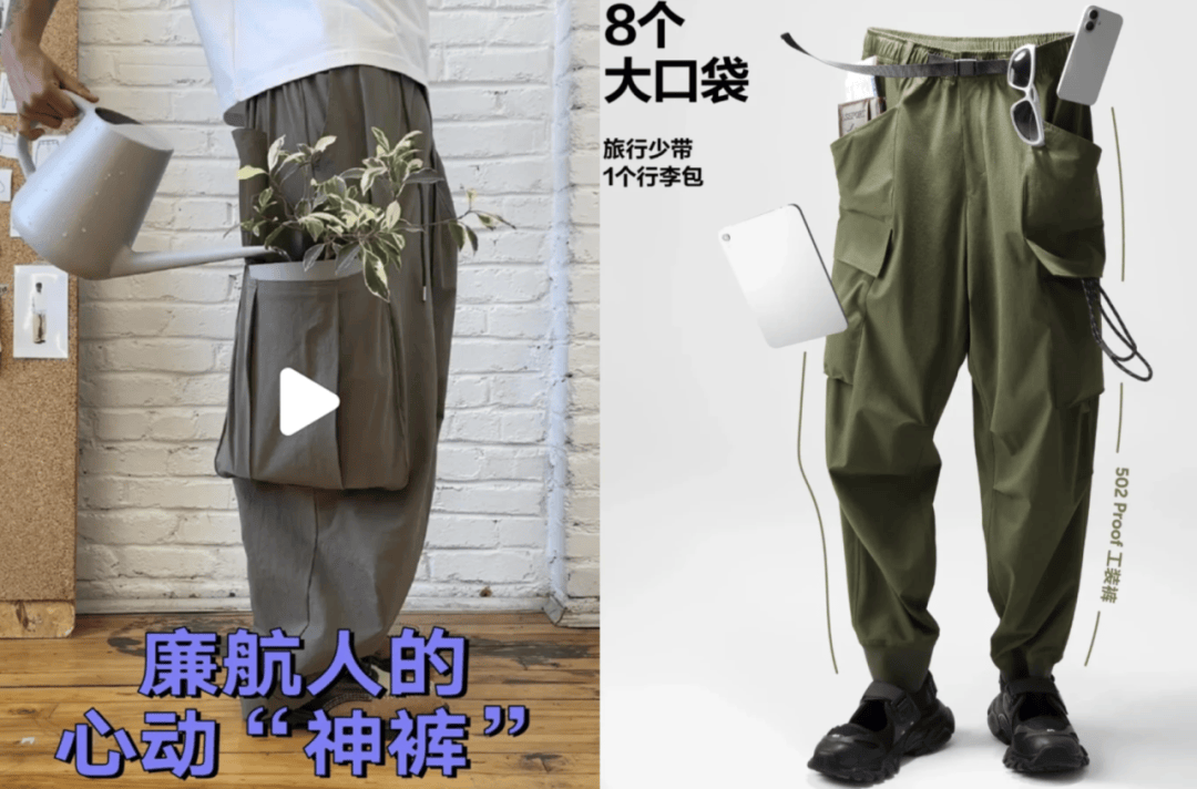 “坐飞机发现旁边放着冷链海鲜”，航空公司兼职送货给出差人整破防了