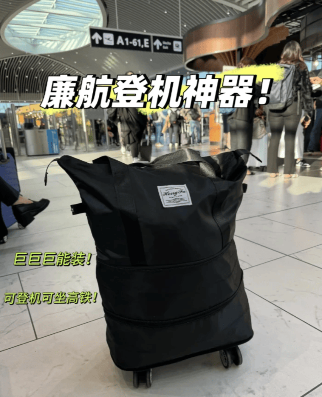 “坐飞机发现旁边放着冷链海鲜”，航空公司兼职送货给出差人整破防了