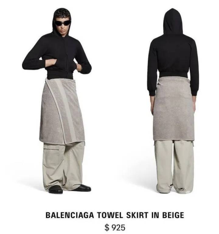 4500元一条！巴黎世家平角短裤造型半身裙惹争议，此前曾有多款产品被质疑像“智商税”