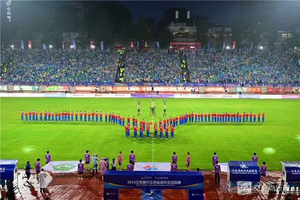 瞭望评 | “苏超”，到底踢的是什么