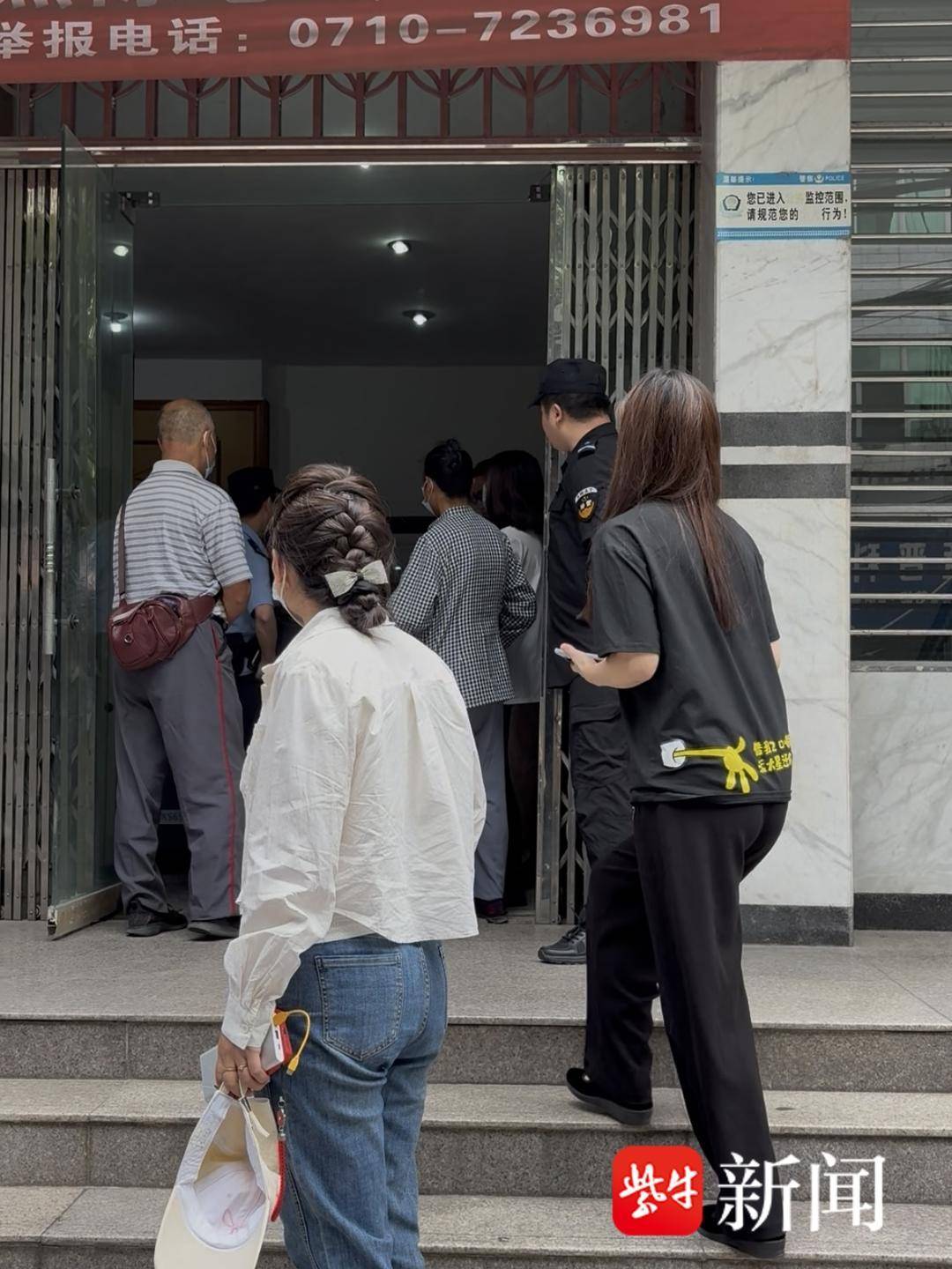 紫牛热点｜“男子杀害前女友兄嫂案”二审今日开庭 被害者家属：只希望二审维持原判