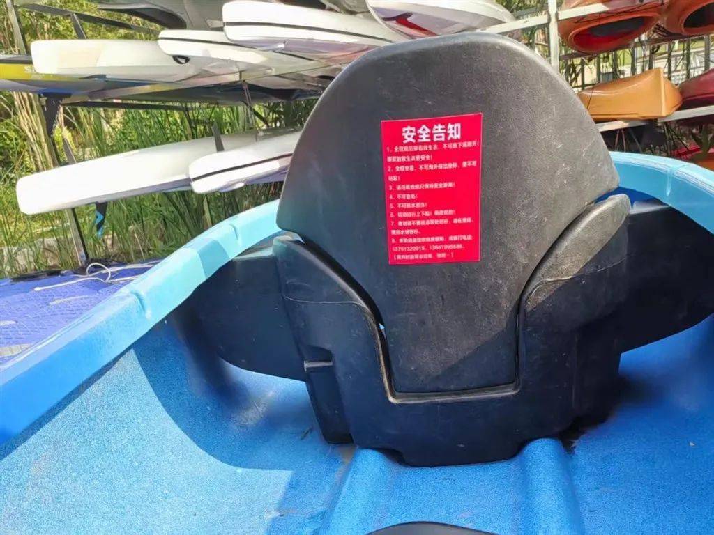 码头无人值守，上海一游客自行上岸踩空落水！律师：商家有缺陷、游客有疏忽