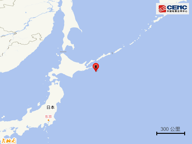 刚刚，日本突发地震！