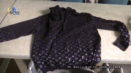 4件“LV”穿了1年，送去检测后慌了，当事人：我不是职业打假的