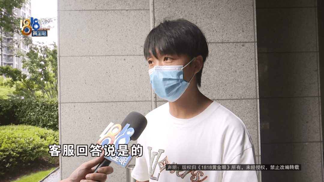 4件“LV”穿了1年，送去检测后慌了，当事人：我不是职业打假的