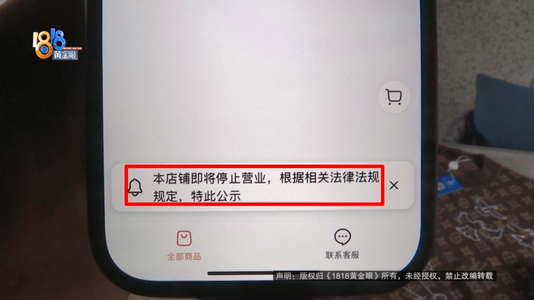 4件“LV”穿了1年，送去检测后慌了，当事人：我不是职业打假的