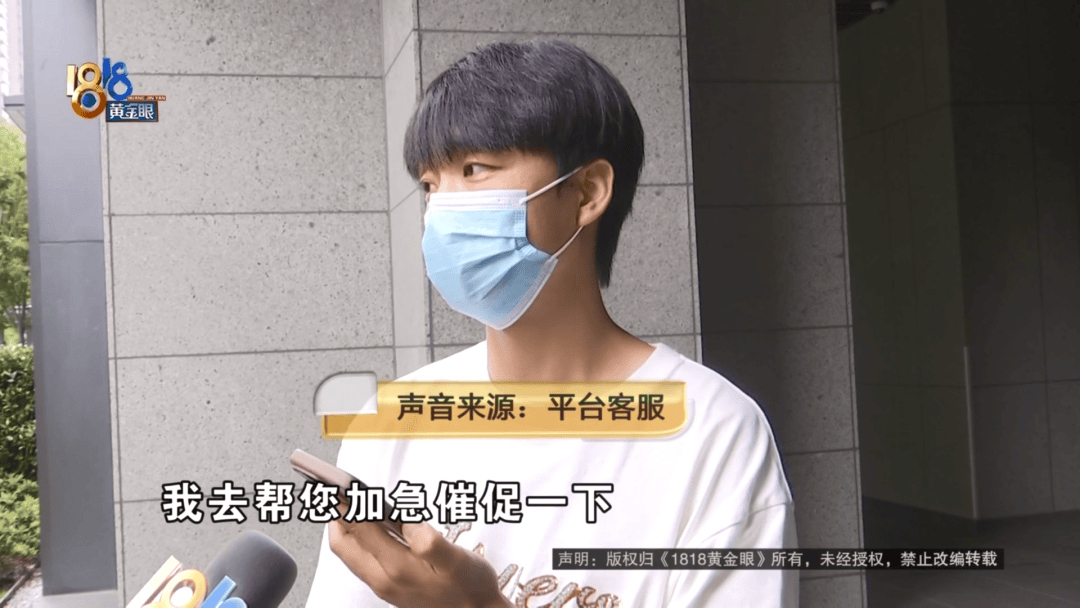 4件“LV”穿了1年，送去检测后慌了，当事人：我不是职业打假的