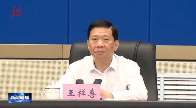 应急管理部部长王祥喜、黑龙江省省长梁惠玲，现场观摩指导这一演习