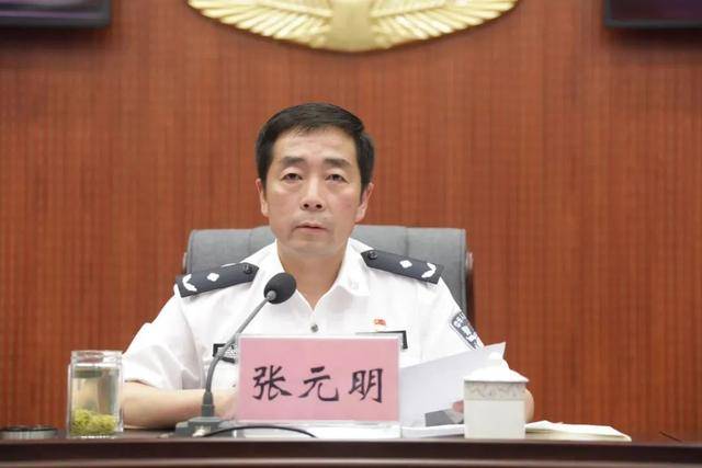 中央巡视后，张元明任上被查