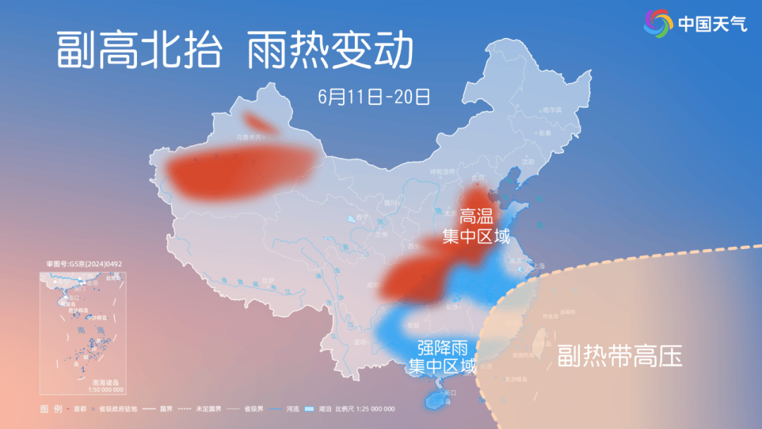 今年来最大范围“桑拿天”即将上线！未来十天这些主要降雨区有你家吗？
