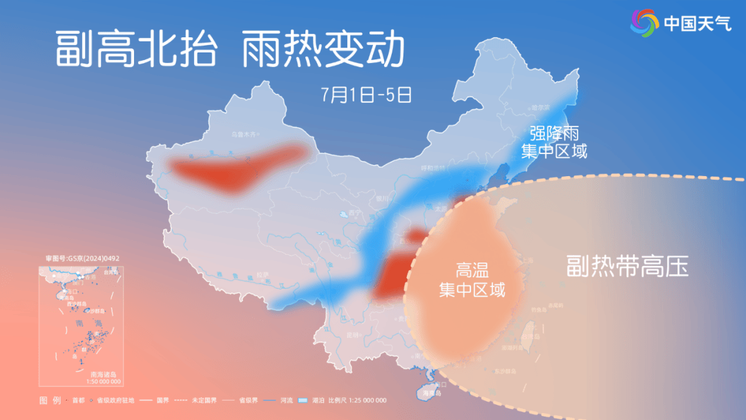 今年来最大范围“桑拿天”即将上线！未来十天这些主要降雨区有你家吗？