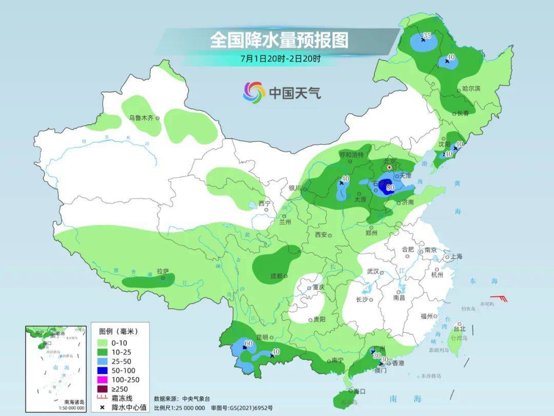 今年来最大范围“桑拿天”即将上线！未来十天这些主要降雨区有你家吗？