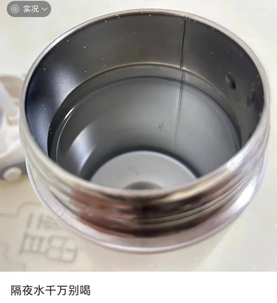 女子喝了隔夜水里的蚊子卵！专家：没事