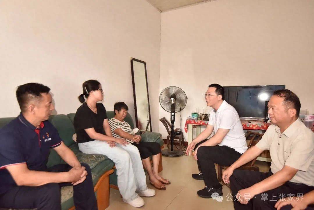 肖波不幸离世，张家界市委常委看望慰问家属