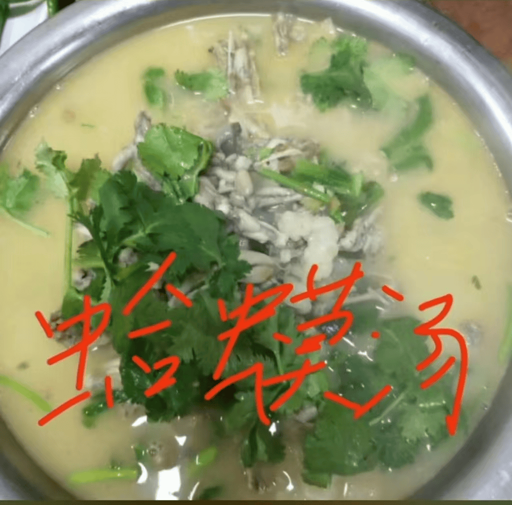 山东临沂通报“蛤蟆汤”饭店被拟罚45万：撤销处罚，5人停职