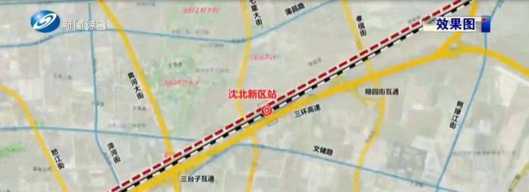 重磅！沈阳将新建一个火车站！