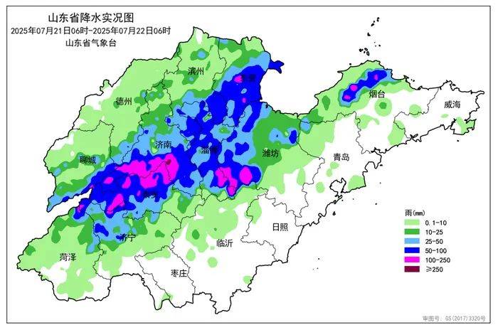 济南最大点位雨量达408.5毫米，今明仍有雨 ，最新天气预报
