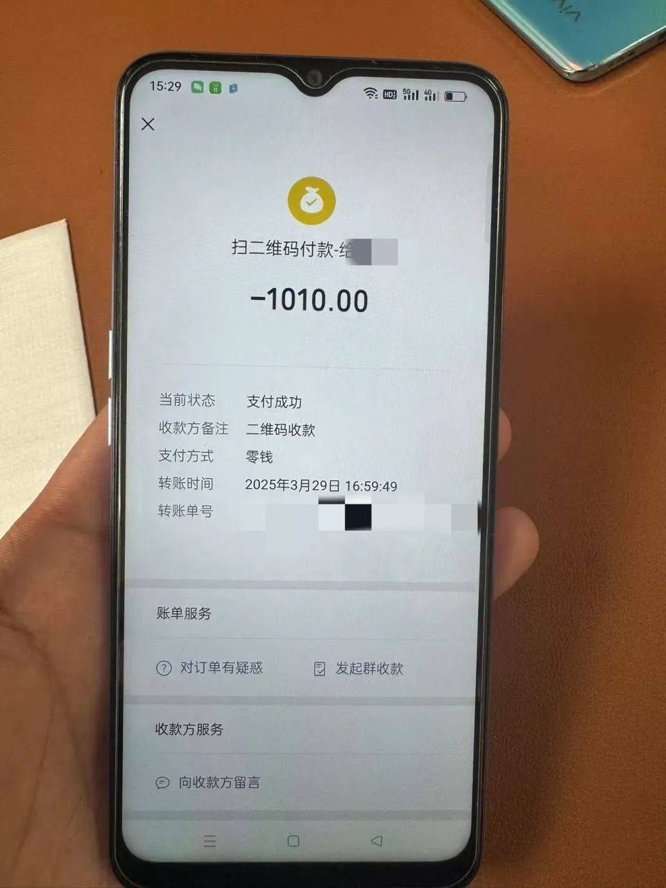 男孩错将100元车费付成1010元，索要无果数日后自杀