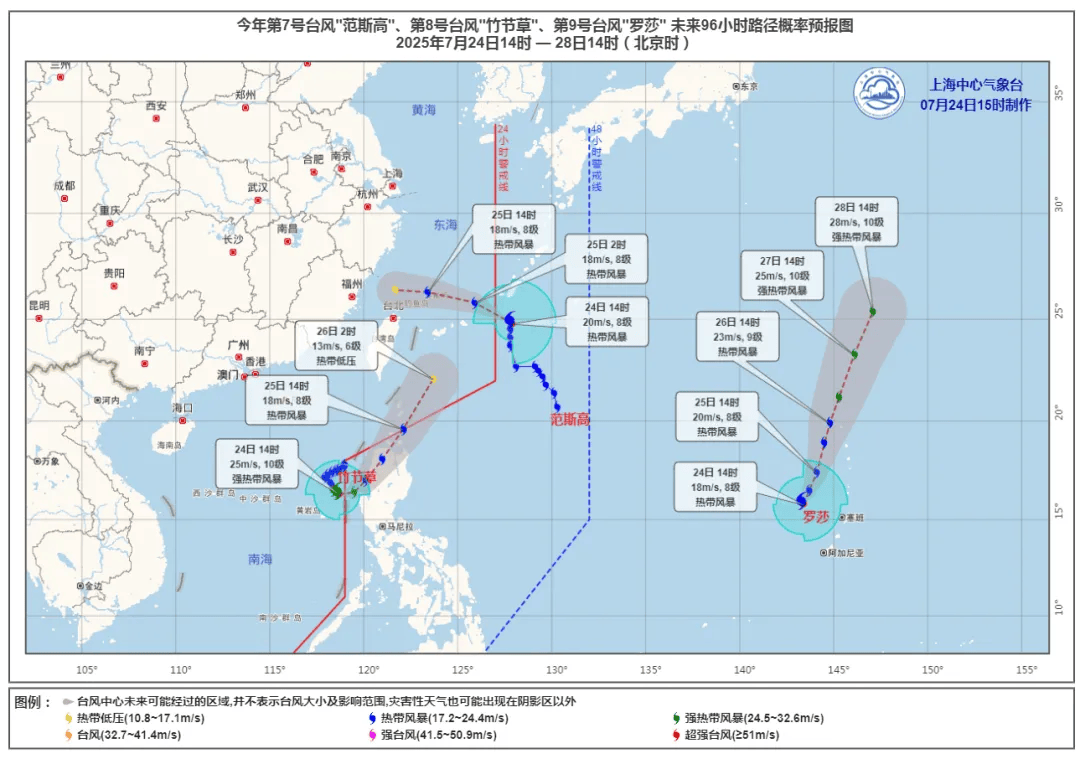 大风+大雨，上海今起受台风影响！一活动紧急取消！这几个区的雨更大
