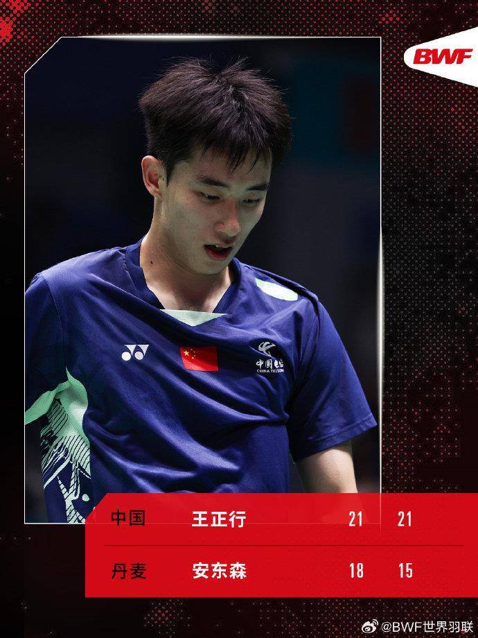 4金4银收官！中国公开赛国羽交出亮眼成绩单