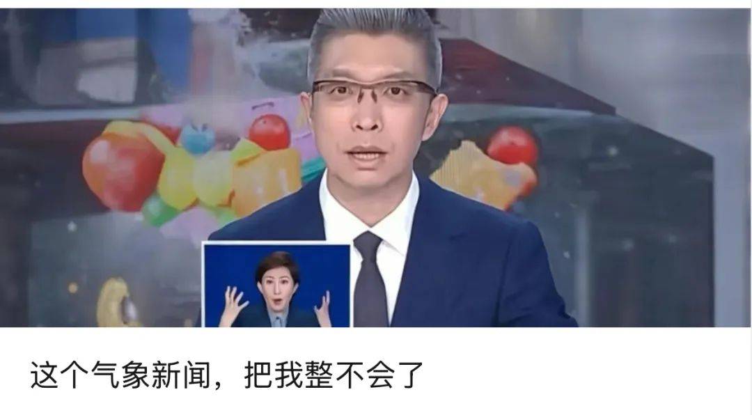 张碧晨被“禁”唱《年轮》，对音乐行业是个警醒