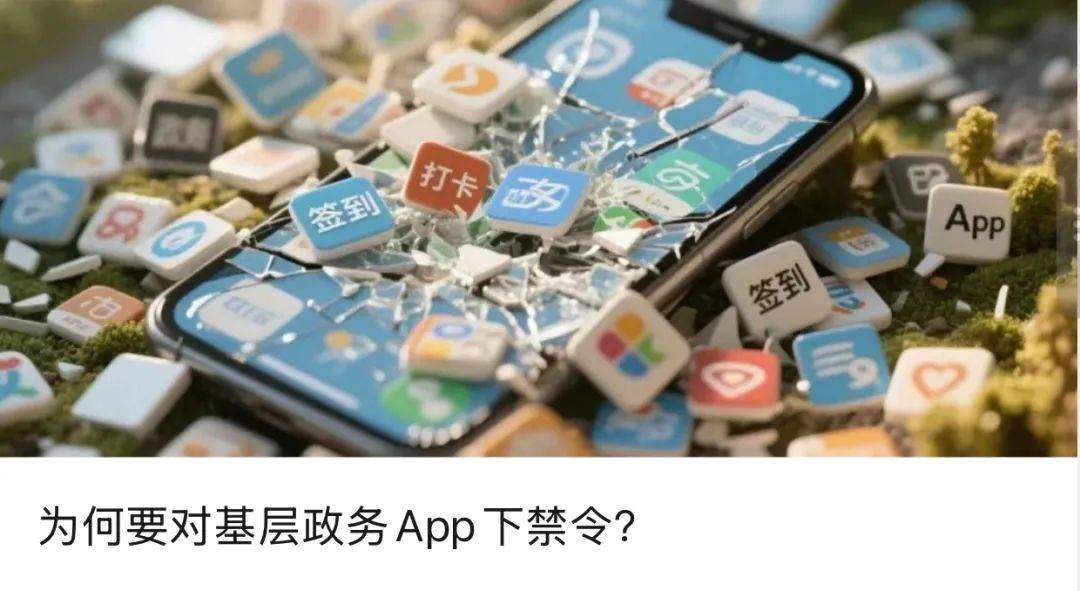 张碧晨被“禁”唱《年轮》，对音乐行业是个警醒