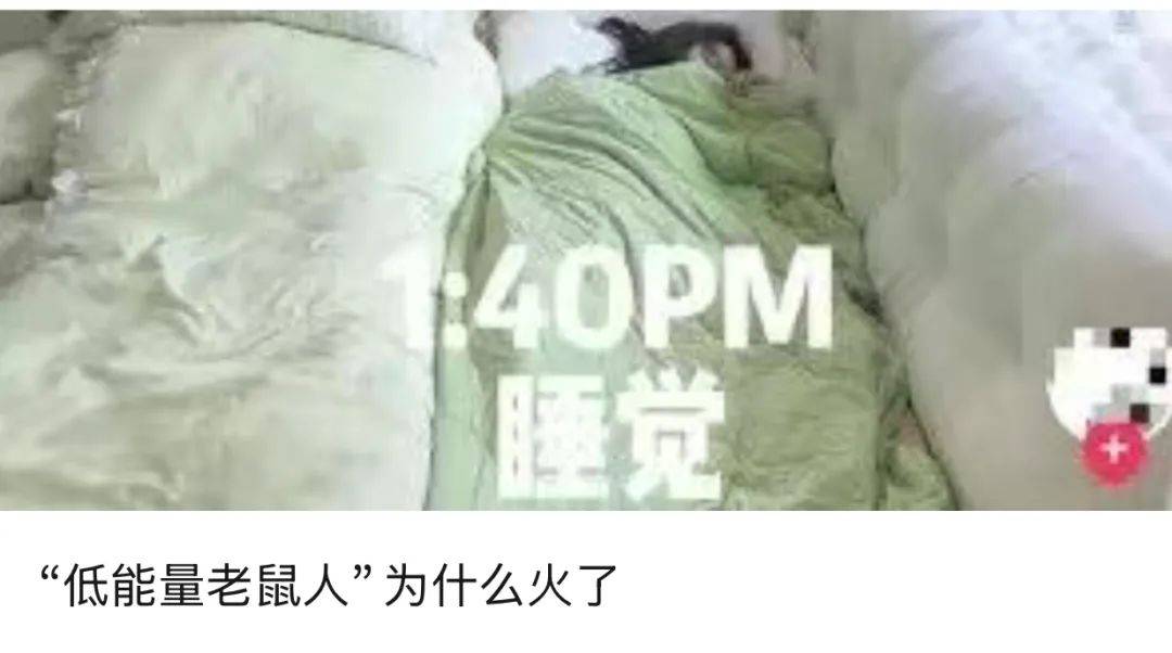 张碧晨被“禁”唱《年轮》，对音乐行业是个警醒