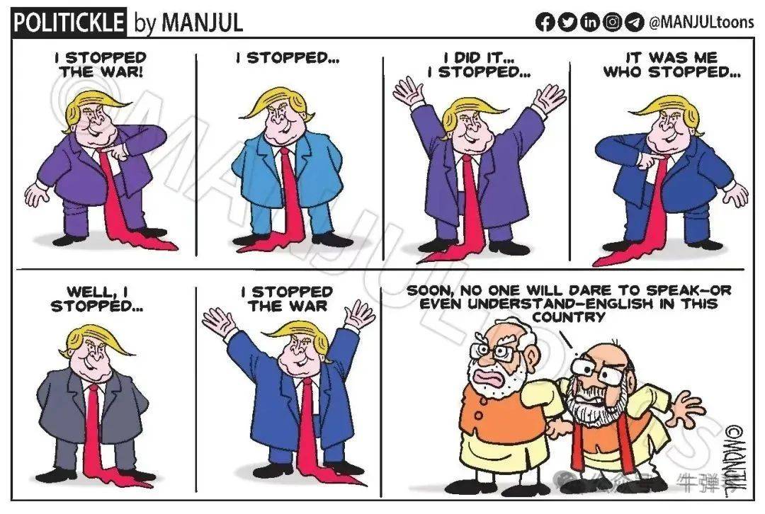 印度人的怒火，正在熊熊燃烧