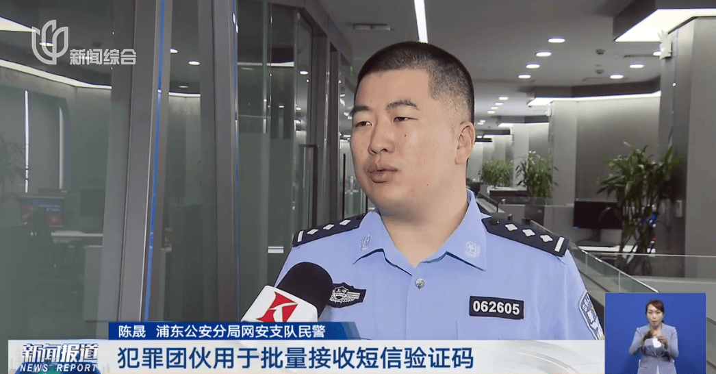 不对劲! 上海小区一房屋没人居住,空调却24小时开着? 警方:刑拘