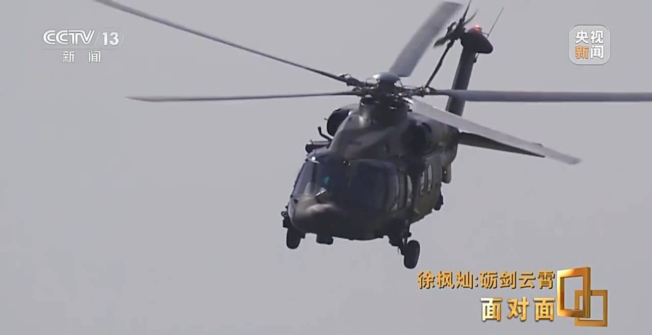 她能开飞机吗？95后女飞行员用实力回应质疑