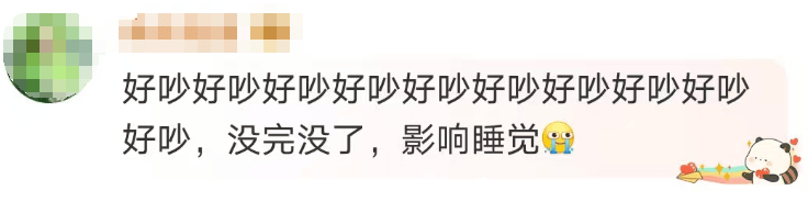 “山竹”后首个！深圳全市暴雨红色预警生效！有人家里连续跳闸