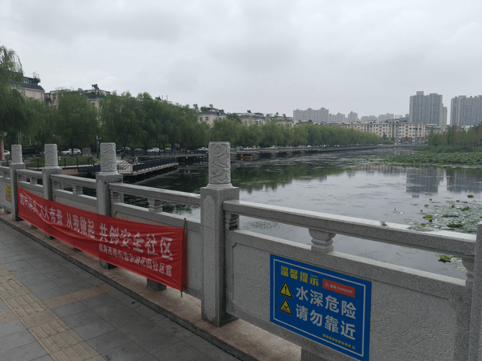 郑州一女子在帝湖溺亡，警方：遗体已打捞上岸