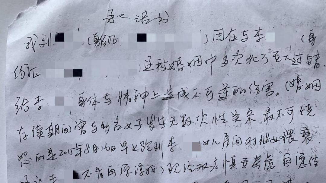 上海民警猥亵不满14岁继女：“报警就杀掉你们母女”