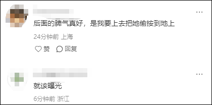 谢霆锋演唱会，一对男女一直站着不肯坐下，引起公愤