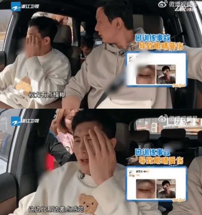 31岁郭艾伦直言想回国家队，但应该没什么机会了，此前眼睛被队友误伤，缝了40多针