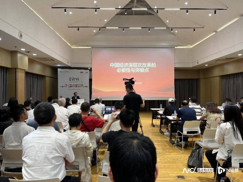 全国政协委员尹艳林：破除行政干预，先让有钱人能消费